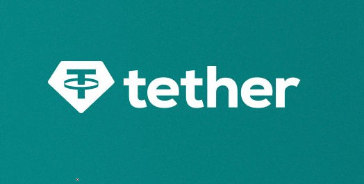 Tether (62)
